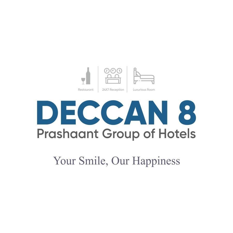 Deccan 8 Πούνε Εξωτερικό φωτογραφία