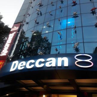 Deccan 8 Πούνε Εξωτερικό φωτογραφία